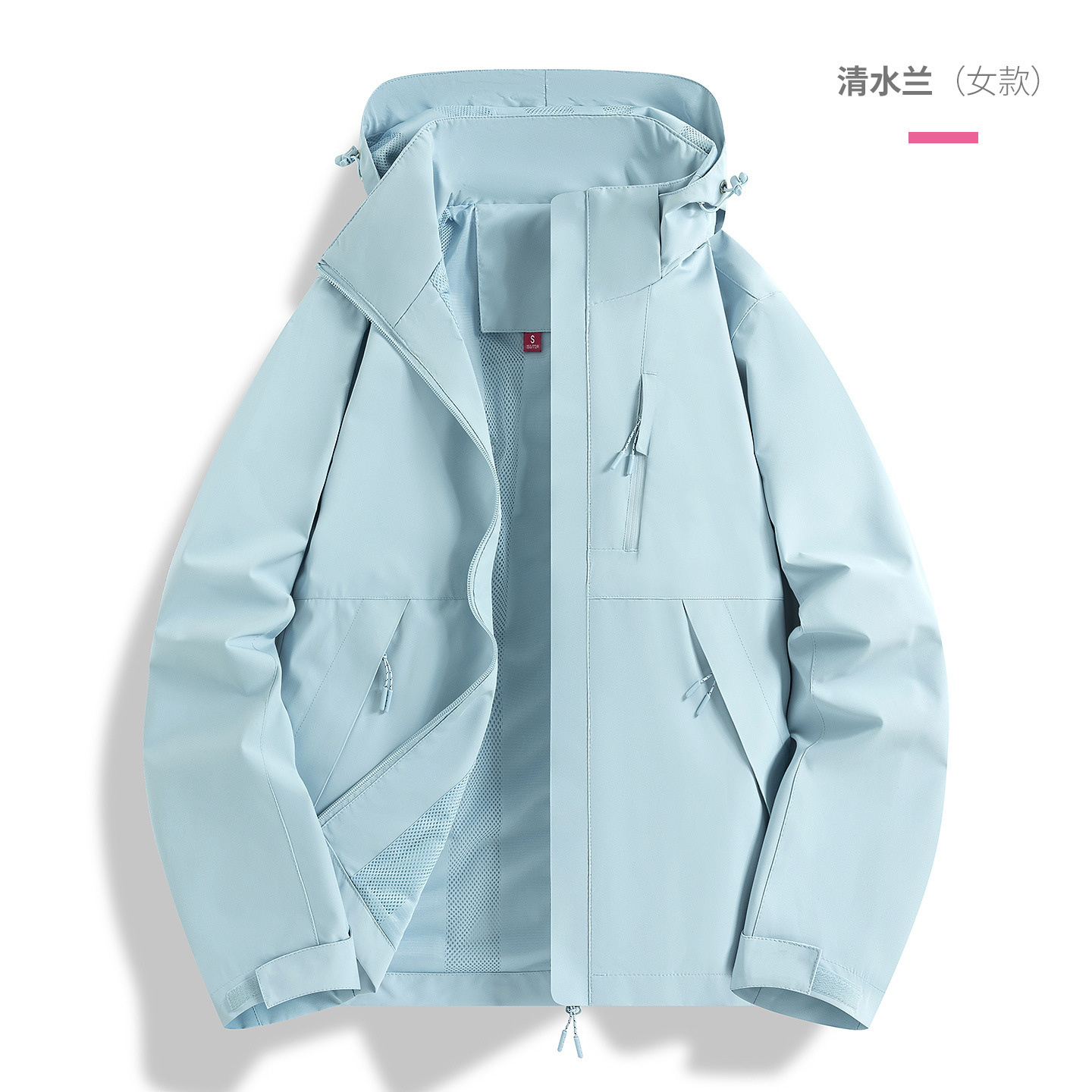 Chaqueta de senderismo y montañismo funcional, transpirable, de una sola capa, para otoño e invierno, con capucha, para hombre y mujer.