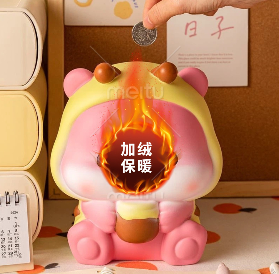 새끼 사슴 비버