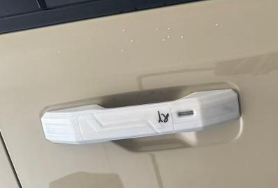 Suitable for 26 models of Chery iCAR V27, reflector cover, car exterior modification accessories, export foreign trade NHU