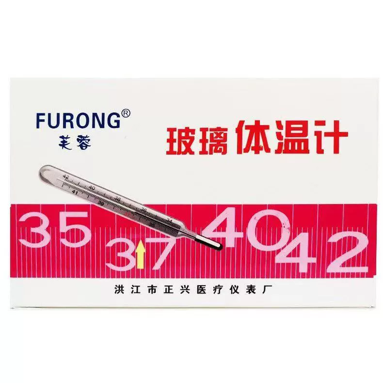 Ртутный термометр, большой термометр для измерения температуры подмышками, термометр-зонд, стеклянный термометр, термометр для взрослых и детей