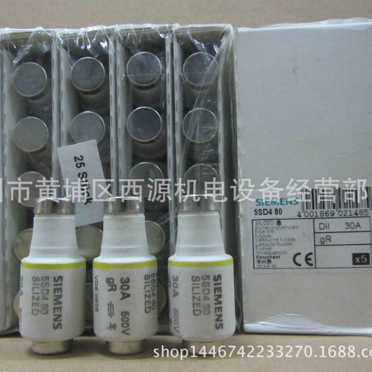Подходящий для Silized Fuse Link 500В 5SD480 скидка