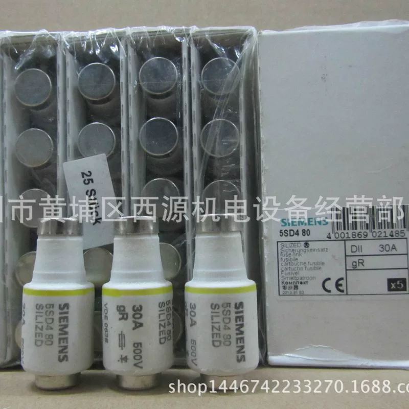 Подходящий для Silized Fuse Link 500В 5SD480 скидка