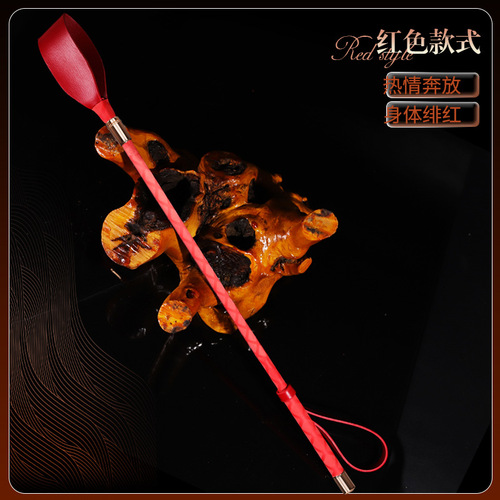 Jiuai SM hand clap pointer leather hand clap alternative toy couple adult sex toys sex toy manufacturer wholesale