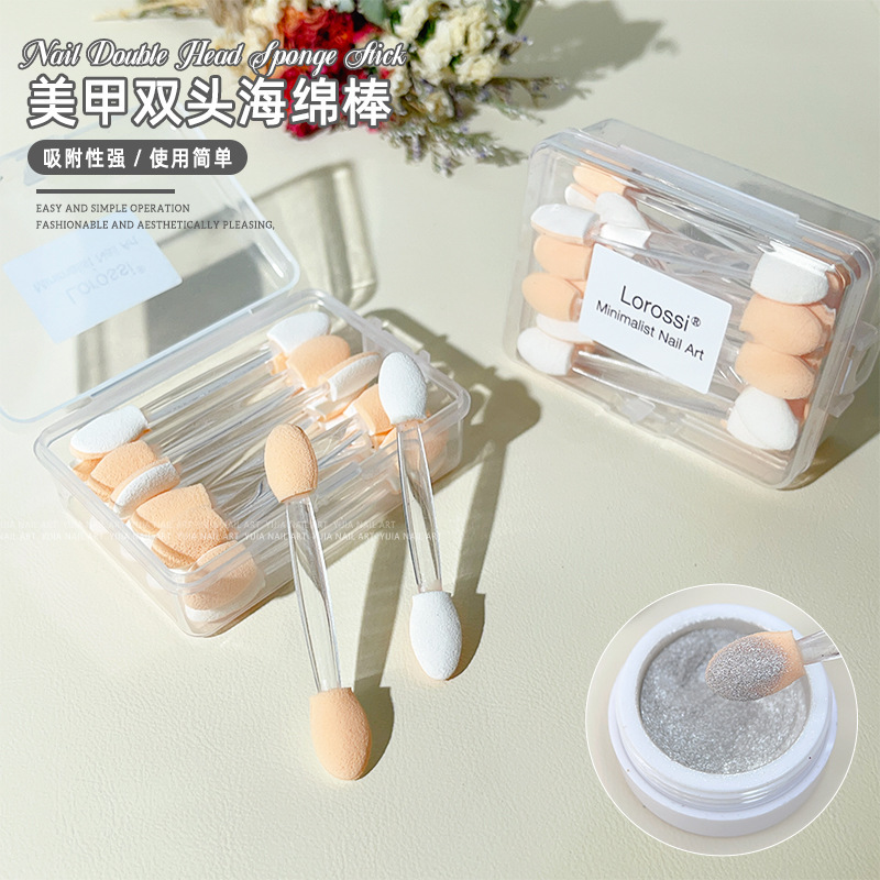 Nail art double-headed cotton swab aurora powder mirror magic mirror powder vignetting applicator stick eye shadow brush makeup beauty tools Nail art double-headed cotton swab aurora powder mirror magic mirror powder vignetting applicator stick eye shadow brush makeup beauty tools