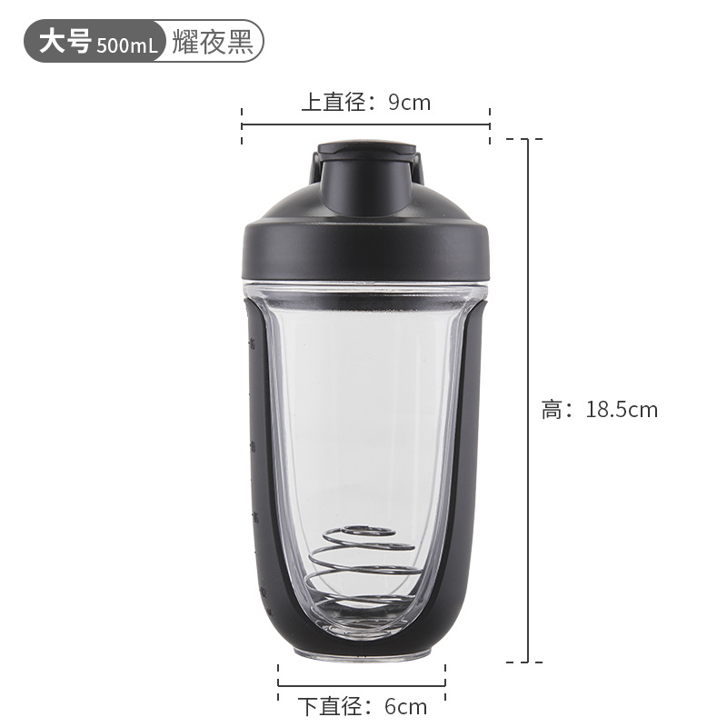 500ml taza de plástico de gran capacidad de una sola capa de polvo de proteína batido de leche portátil en forma de U portable taza de agua deportiva