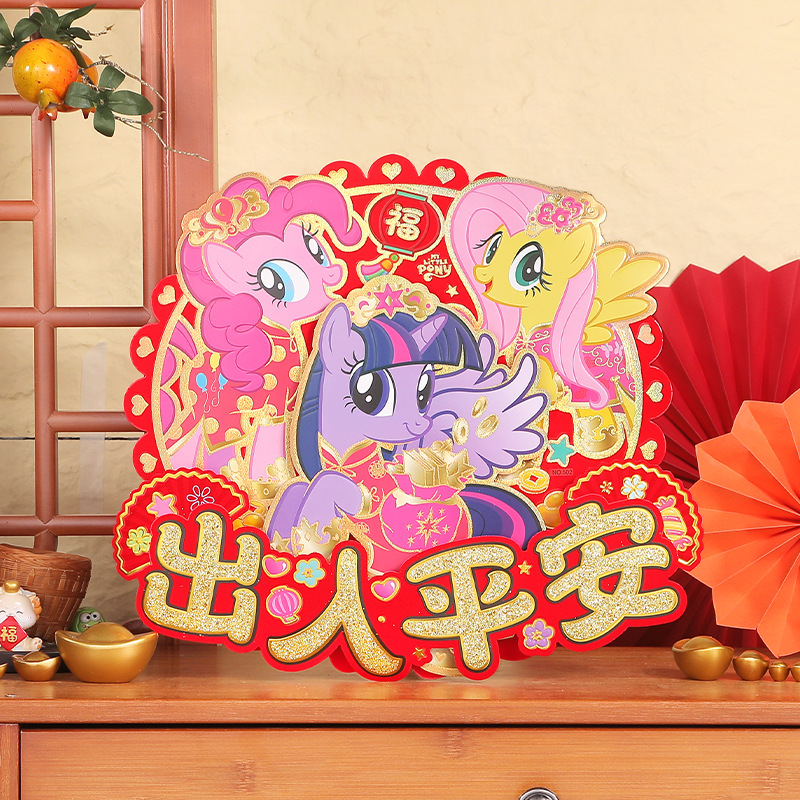 992093023670m6700eff3-44e7-4f4