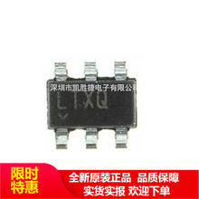 LTC3405ES6 LTC3405 ˿ӡLTXQ SOT23-6 IC ȫ�� ԭװ �ֻ� ԭ��