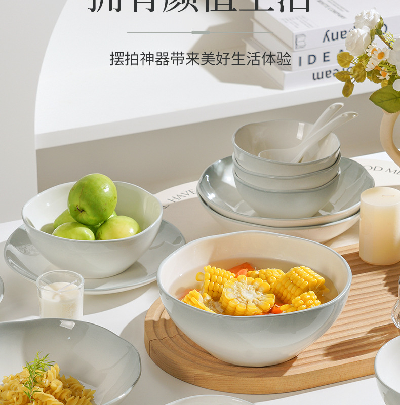 渐变灰餐具_14