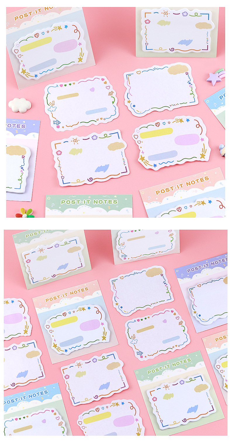 对话框励志便利贴_10