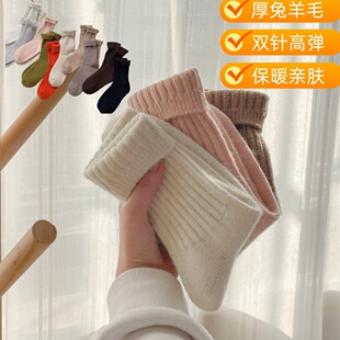 �pᘳ�l��ֱ�ɷ�߅������ë��Ͳ�mŮ�ﶬ���Ӻ�ů��ɫ�Ѷ��m��