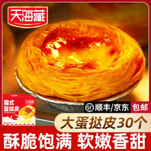 30캣ʽƤƷֹ決كcWt