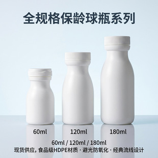 ���� 120ml ��ɫ PE ���g��ƿ �}Ƭ�ǹ�Ƭ�����bƿ�F؛���l