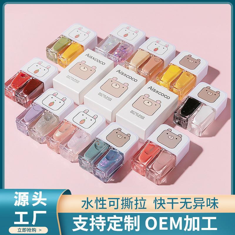 Géminis a base de agua esmalte de uñas hornear-libre de larga duración de secado rápido tearable desnudo transparente inodoro esmalte de uñas al por mayor