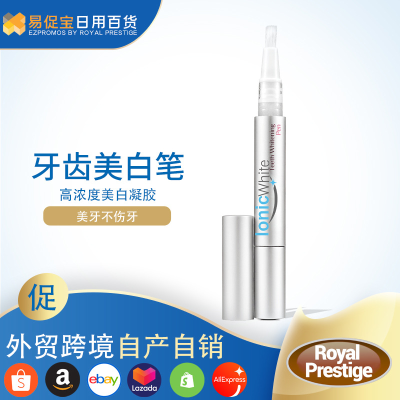 Teeth whitening White Pen tooth cleaner tooth washing powder tooth stain removing tartar surface cleaning care stick Cream Gel