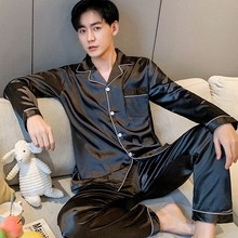 春秋季男士睡衣冰丝长袖长裤丝绸套装型男宽松休闲家居服跨境批发