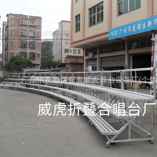 铝合金合唱台，折叠合唱台架，演出合唱台，学生合唱台，合唱台