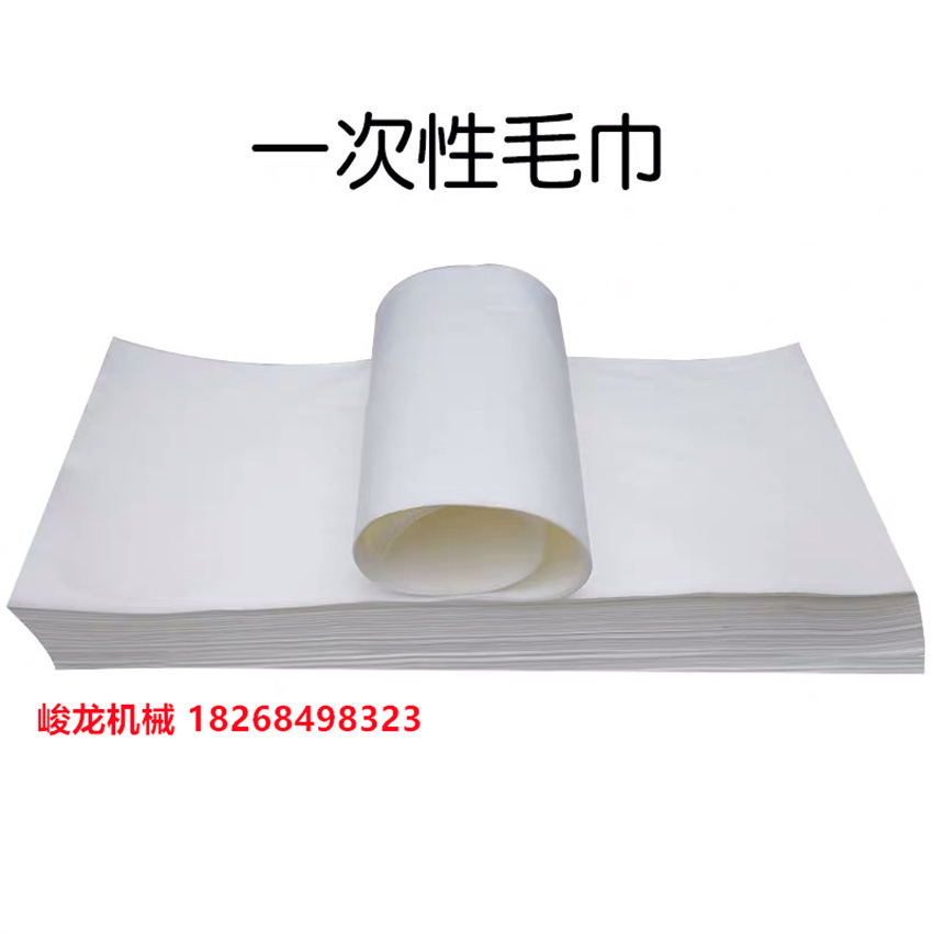 擦脚布自动切片机 无纺布横切纵切机 抹布切片机 脱毛片切片