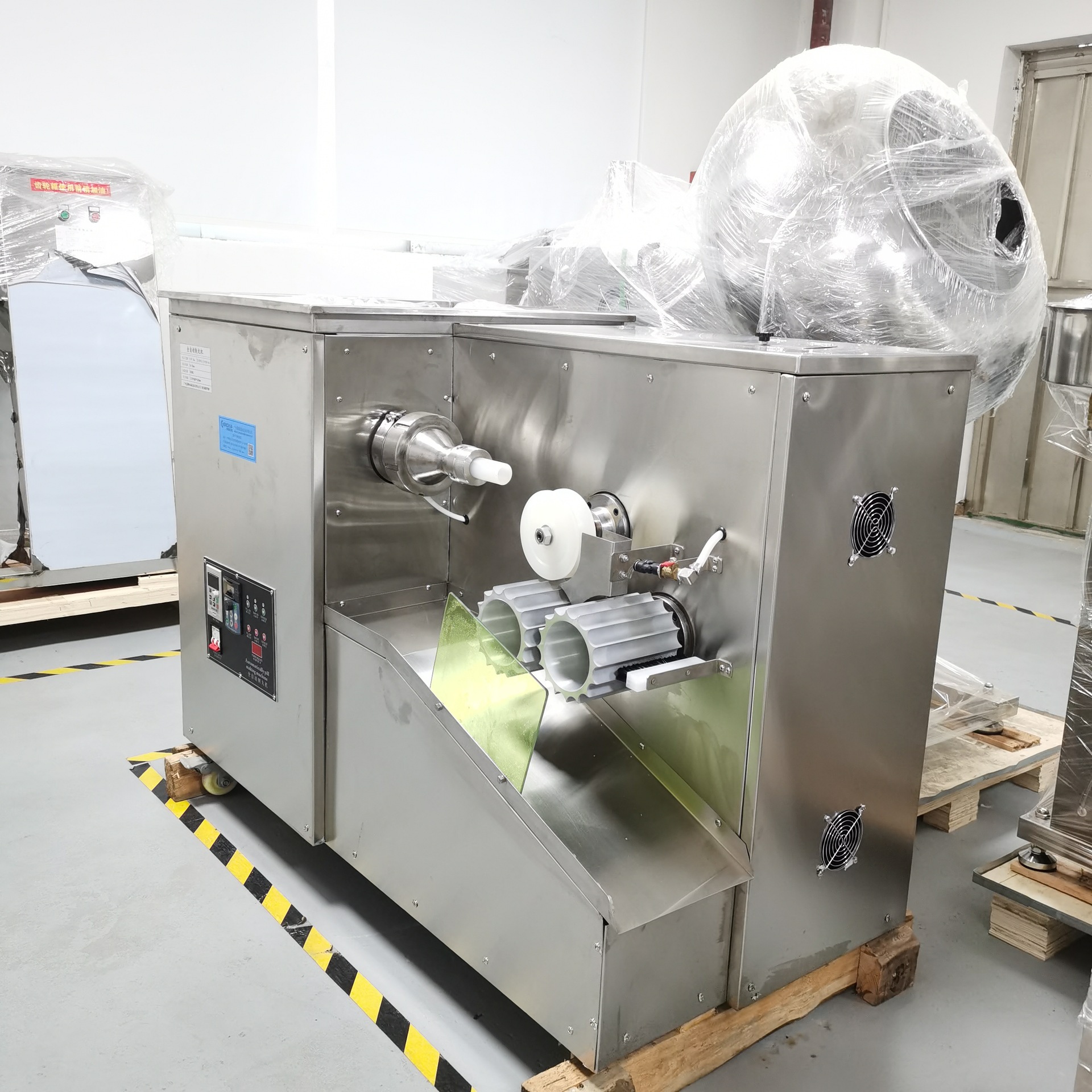 微信图片_20200915142715