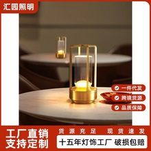 台灯西餐厅吧台简约清吧酒桌复古工业风咖啡厅充电露营氛围灯1