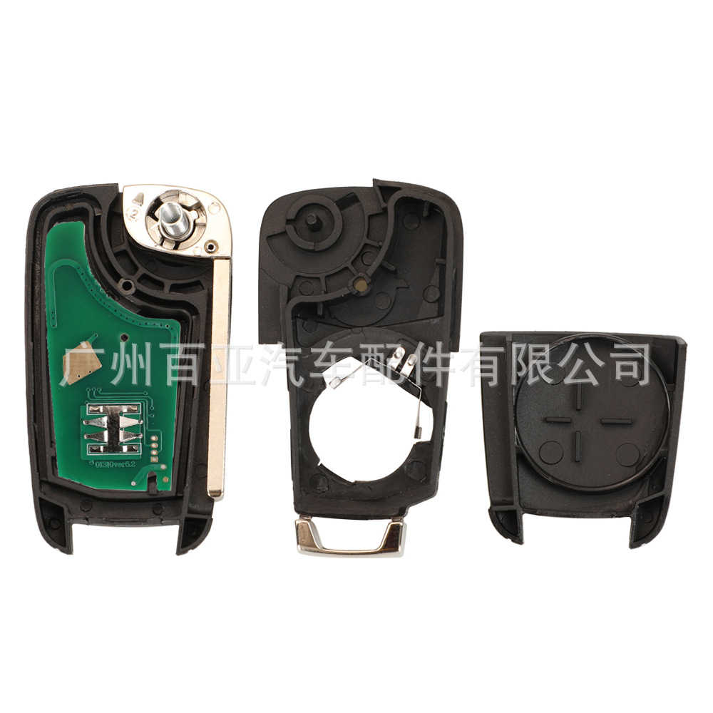 Suitable for 2/3/4/5 key Chevrolet Opel Buick remote control car key ID46 chip 315-433mhz