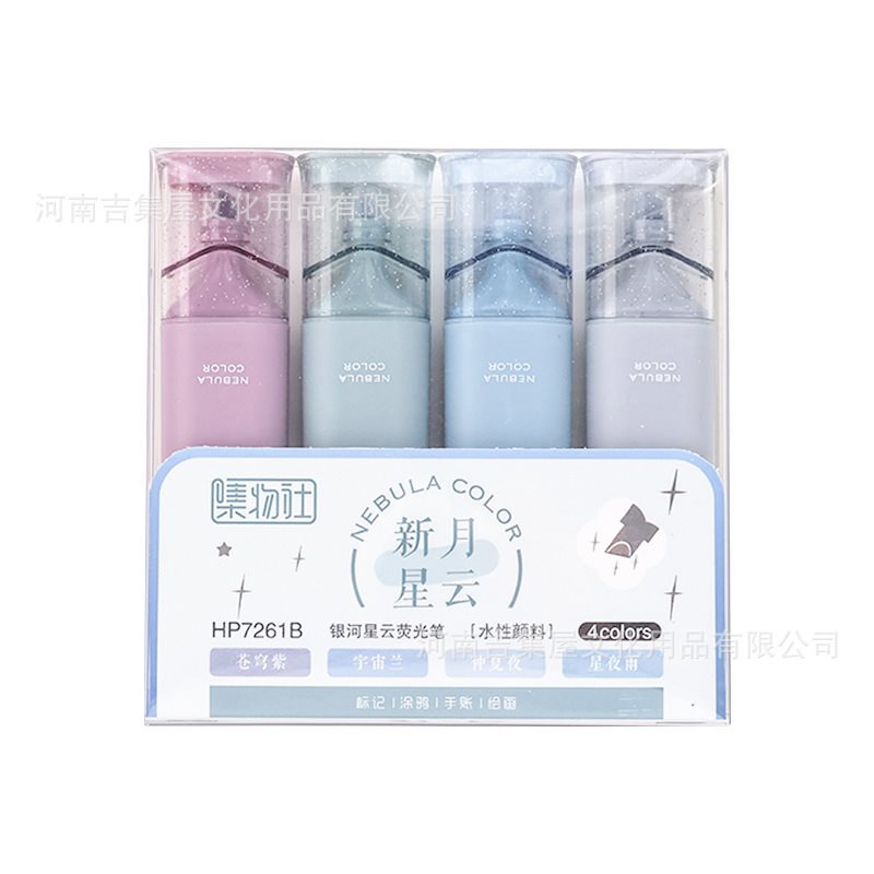 Fluorescence flashing high quality marker for students