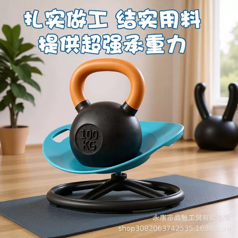 跨境热卖圆形旋转感统盘训练器材儿童前庭平衡转椅转转感统训练椅