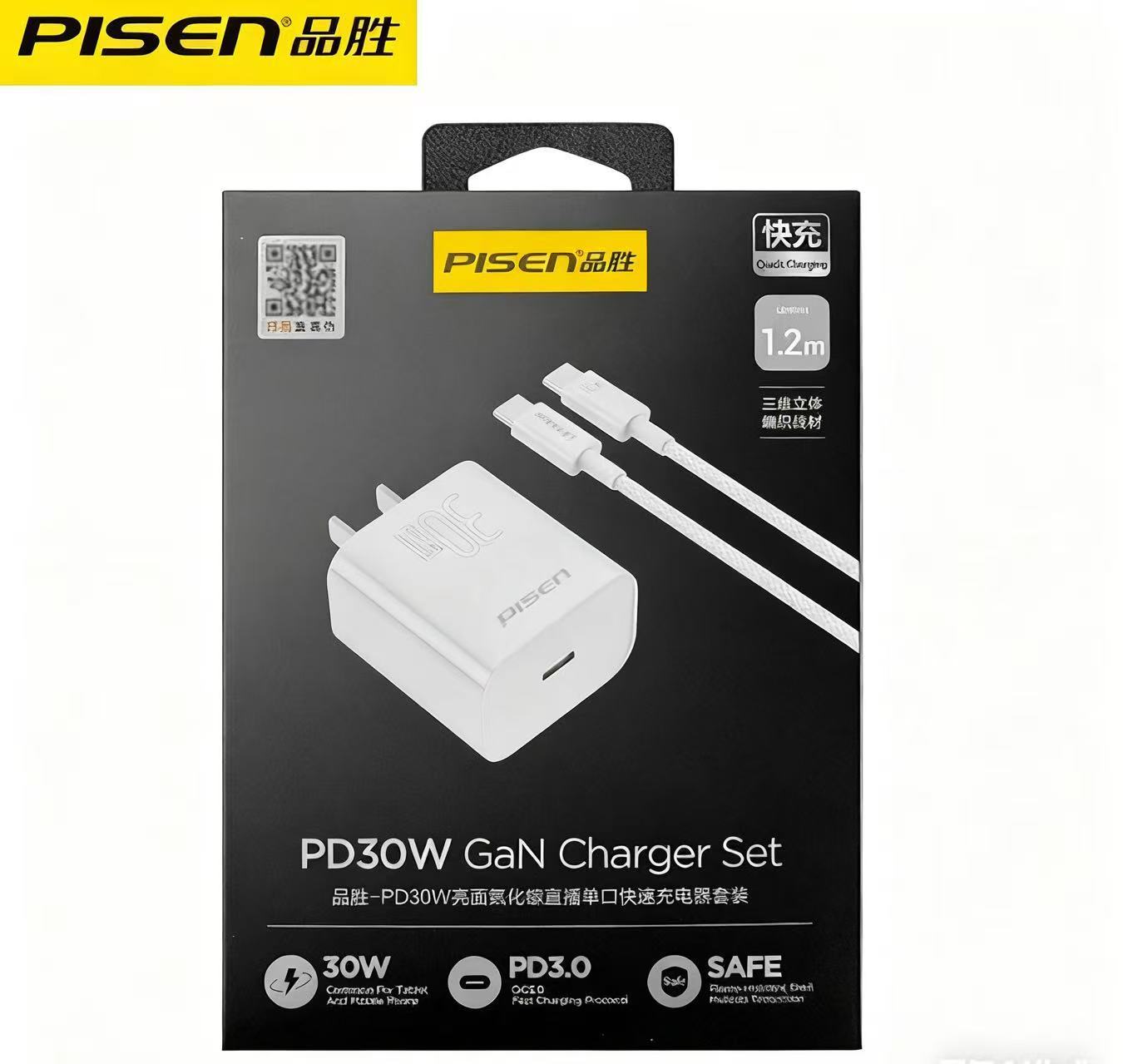 Pinseng PD cable de datos 14 cable de carga rápida 13 para Apple iPhone 12 cable cargador 20W XS carga