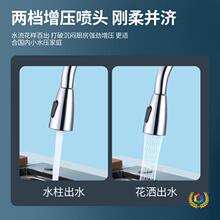 ?�羳�N��ˮ���^������ʽˮ���^���P�ϴ�������ˮ�����^