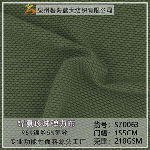 �F؛210�� �\�����鏗���� �����ٸ� �������m ͹���@�� ��������