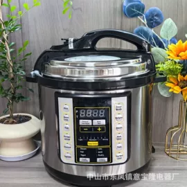 搅拌机;电烤箱;榨汁机