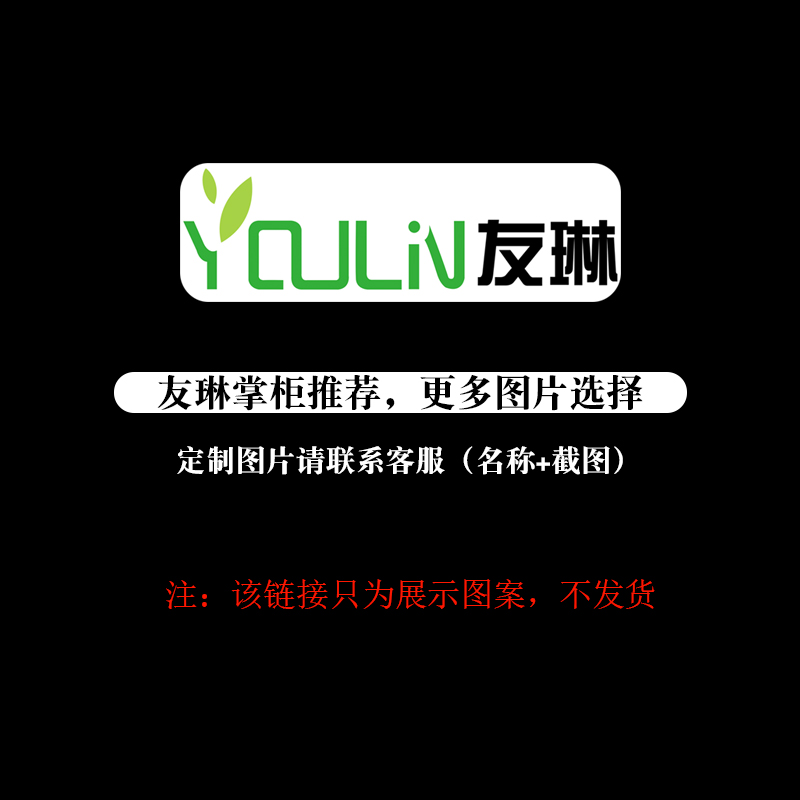 ?在售链接图片推荐柔纱帘香格里拉百叶窗帘卷帘免打孔安装