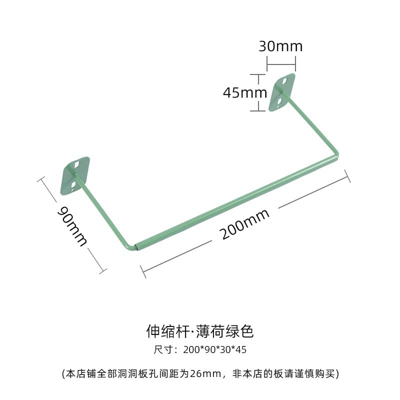 缝纫机线架洞洞板置物架墙上收纳架手缝线宝塔线托衣服挂架|undefined