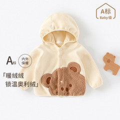 赤ちゃんのベルベットのコートと帽子の秋の冬の子供のコートの男女の子供のカーディガンの冬の服のベルベットのオリーのベルベットの両面のベルベット