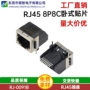 开口半包斜面卧式网口