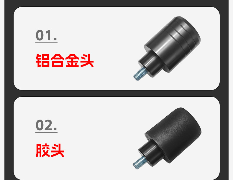 Suitable for Zhang Xue Motorcycle 500Rr Bumper, Motorcycle Front Guard Bar with Built-In Spring, Anti-Fall Competitive Guard Bar Cover