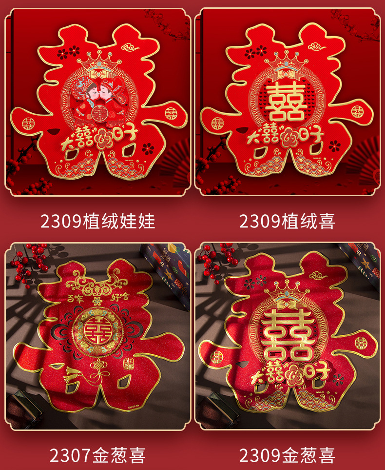 第一款-拷贝_10.jpg