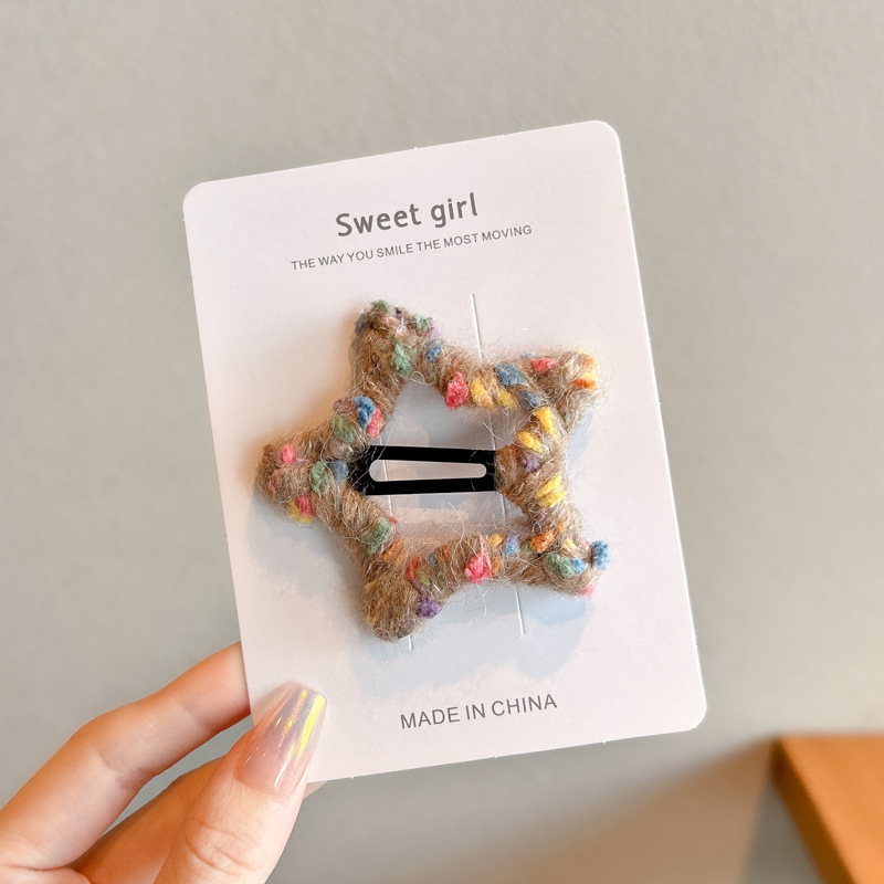 54 estrellas de cinco puntas de color café 5cm