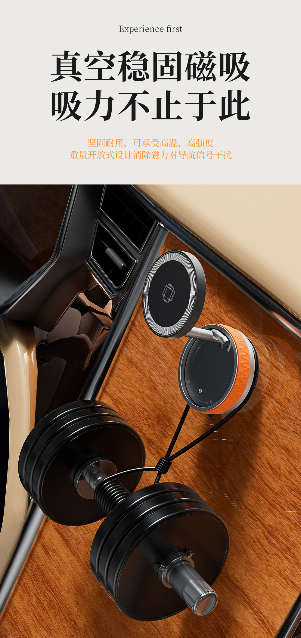 New Multifunctional Car Mobile Phone Holder with Wireless Charging, 360-Degree Rotation, and Magsafe Magnetic Mount