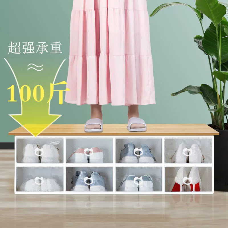 Drawer shoe box, cat‑style, plastic with transparent front, stackable, small and large