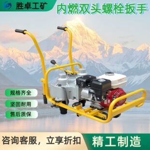 ����NLB-600��ȼ�p�^��˨���� �F·��˨�o�̙C �T���p�^��˨����