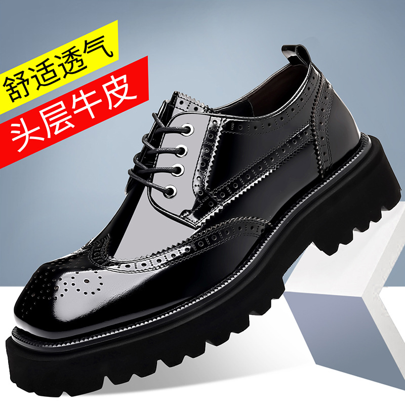 First-Layer Cowhide Brogue Carved Genuine Leather Glossy Thick-Soled Height-Increasing Shoes Retro Trendy Men's Business Casual Leather Shoes