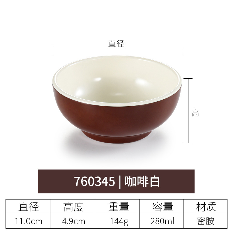 760345