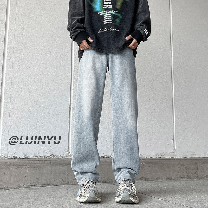 LK870 라이트 블루