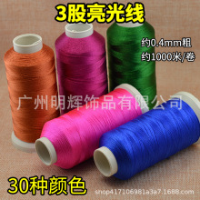 3�ɾ����⾀ �\�]���K�����Ӿ���������朽�ָ�p�@���錚���ɾ�