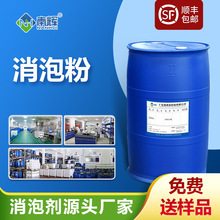 ���ݷ� ˮ̎���ЙC�������ϴ����ˮ��ճ�τ������z�������݄�