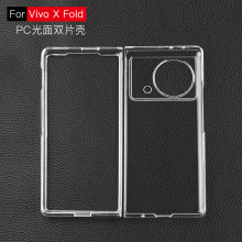 СMix fold2 ֻPCӲXfold۵ˤ͸