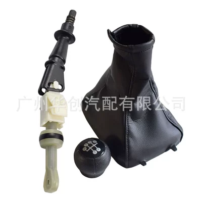 Suitable for Opel Athel Cab and accessories - sk-opel95-gear-cover-gear-lever-white-ring-single-head-3-piece-set