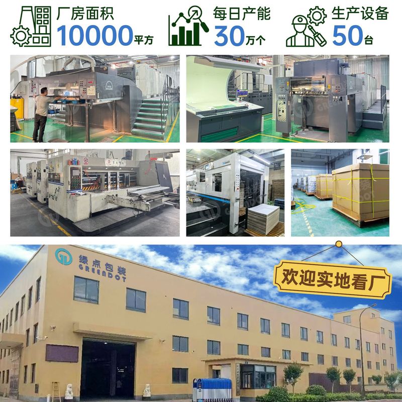 沃尔玛山姆牙刷仓储式PDQ展示盒costco堆叠包装纸盒陈列纸箱货架|undefined
