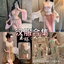 ����I�h���ϼ����L�����L��ػ��w���赸��Ȥ������Ó�Ը�˯��