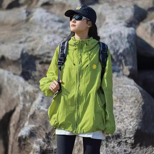 Men's Ultra-thin Breathable Summer Jacket Trendy Student Loose Cool Couple Jacket Casual Air Conditioning Clothes